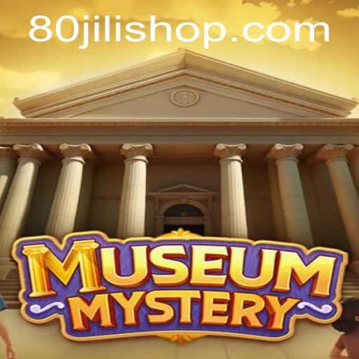 Unveiling MuseumMystery: An Interactive Adventure Game with a Modern Twist