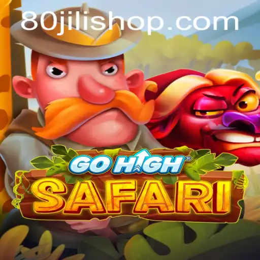 GoHighSafari: A Journey into the Wild